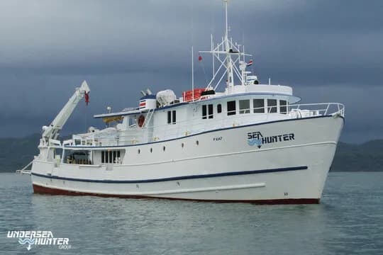Sea Hunter - image Sea Hunter - image